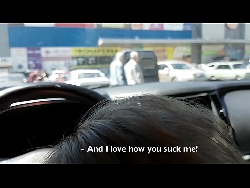 ❤️ Usisan na parkingu ispred supermarketa ❌ Porno u pornografiji bs.niceporn.ru ❌️❤